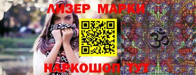ALPHA PVP Комсомольск-на-Амуре