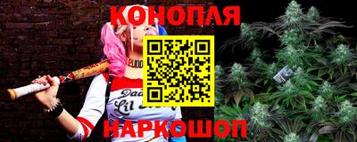 винт Коммунар