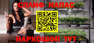 винт Коммунар
