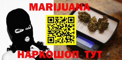 винт Коммунар