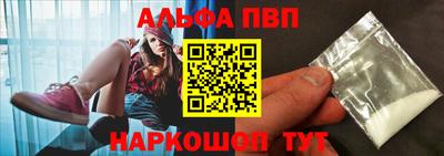 mdpv Апрелевка