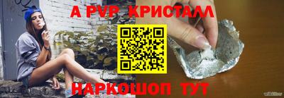 mdpv Апрелевка