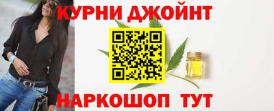 амф Конаково