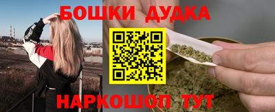 прущая мука Аргун