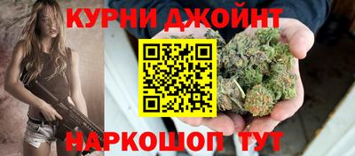 ALPHA PVP Комсомольск-на-Амуре