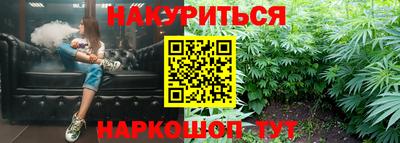 винт Коммунар