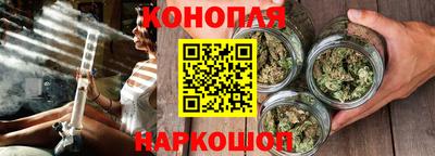 амф Конаково