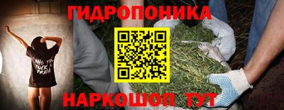 ALPHA PVP Комсомольск-на-Амуре