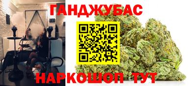 первитин Краснознаменск