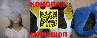 прущая мука Аргун