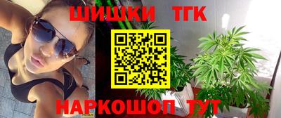 ALPHA PVP Комсомольск-на-Амуре