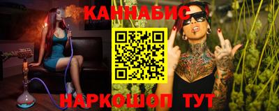 прущая мука Аргун