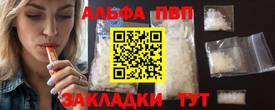 винт Коммунар