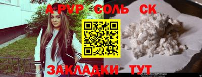 винт Коммунар