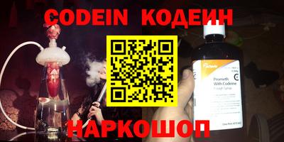 амф Конаково