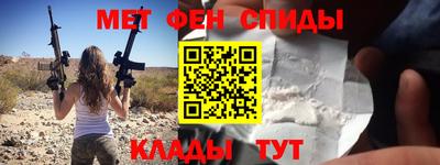 амф Конаково