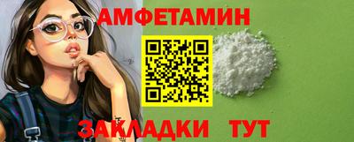 apvp Краснодар