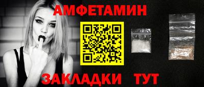 mdpv Апрелевка