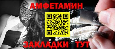 винт Коммунар