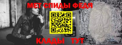 метадон Краснокаменск