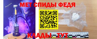 mdpv Апрелевка