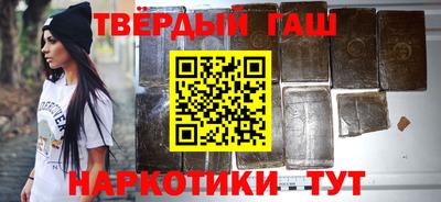 винт Коммунар