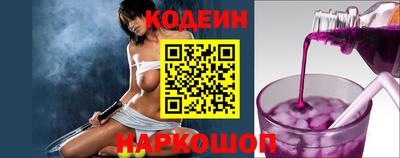 амф Конаково