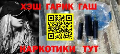 mdpv Апрелевка