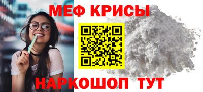 амф Конаково
