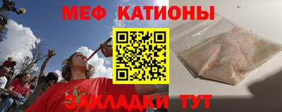 амф Конаково
