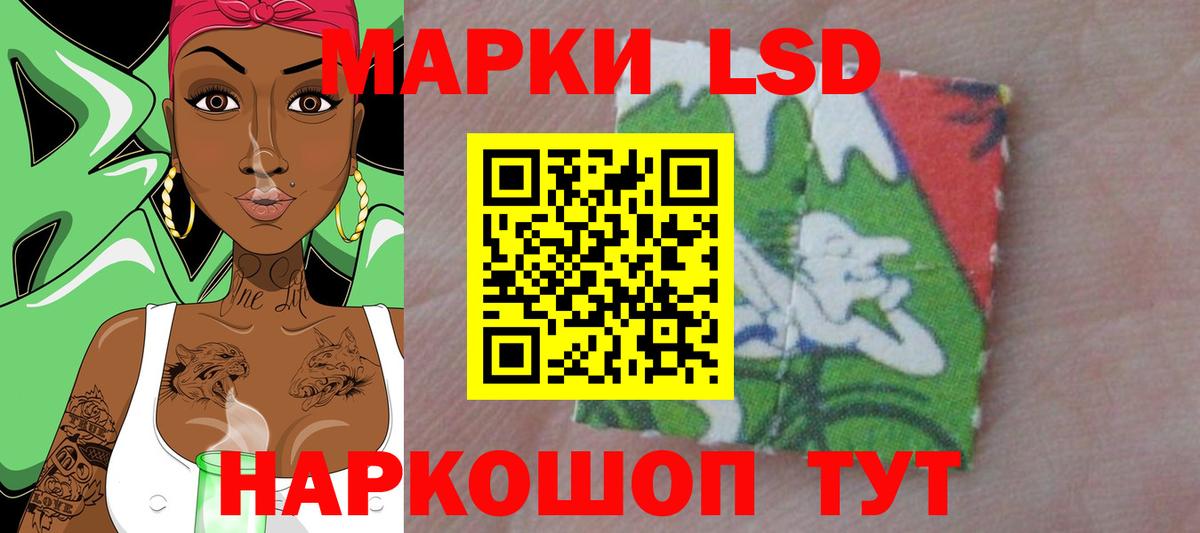 Кокаин  МАРИХУАНА  Альфа ПВП СОЛЬ   ГАШИШ  Нижневартовск  Вход с VPN  Меф МЯУ МЯУ кристаллы 