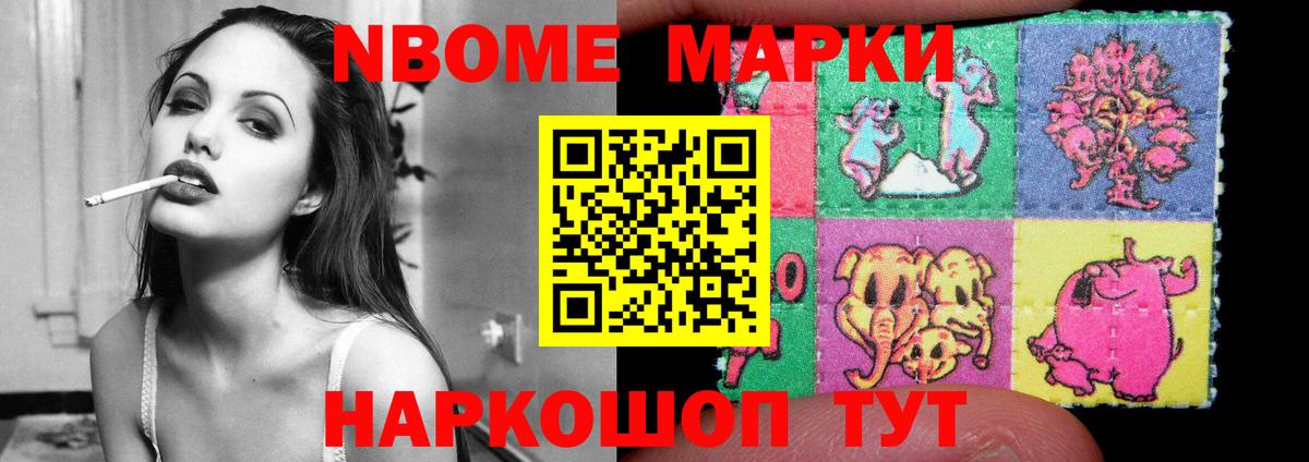 LSD-25 экстази ecstasy  Вход с VPN  Нижневартовск 