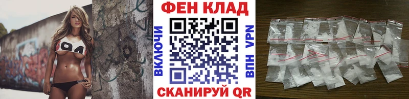 МЕТАМФЕТАМИН мет  сколько стоит  Нижневартовск 