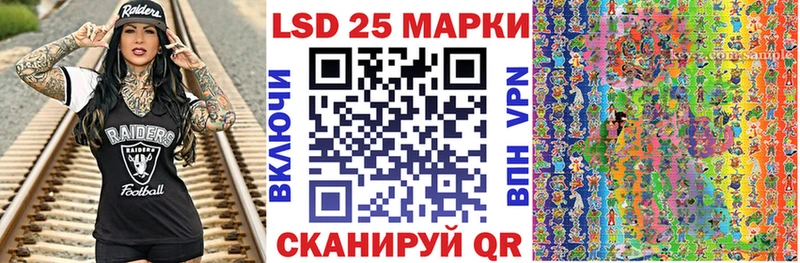 Марки NBOMe 1500мкг Нижневартовск