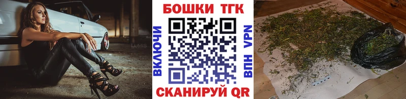 МАРИХУАНА сатива  Нижневартовск 